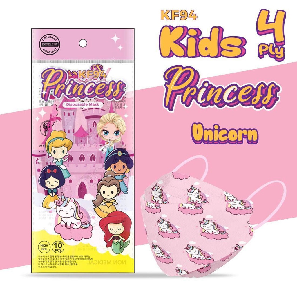 KF94 Kids Mask superhero & princess