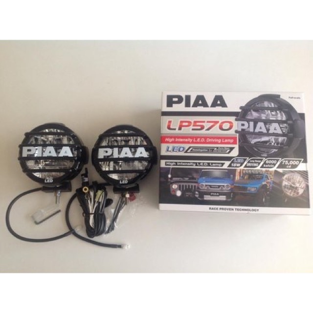 PIAA LED LP570