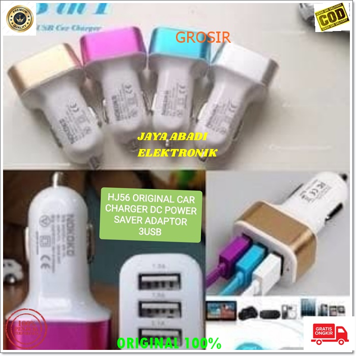 J89 ADAPTOR MOBIL CAR CHARGER SERVER 3 PORT USB FAST CHARGER DC POWER SUPER AKI ACCU AC DC TRAVEL ADAPTER CHARGE DUAL USB HANDPHONE TC QUICK CHARGE QUALLCOMM UNIVERAL BISA UNTUK SEGALA JENIS USB DAN SEGALA JENIS HANDPHONE OTOMATIS VOLT SESUAI GADG