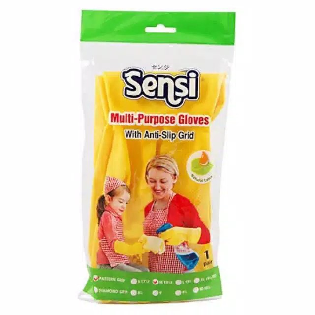 Sensi Multi Purpose Gloves / sarung tangan karet / sarung tangan cuci piring