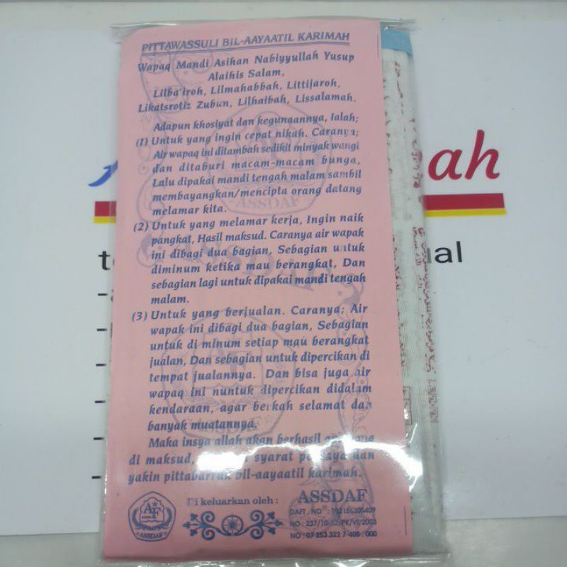 

W*PAK MANDI KAIN ASDAF 1PACK ISI 20 LEMBAR