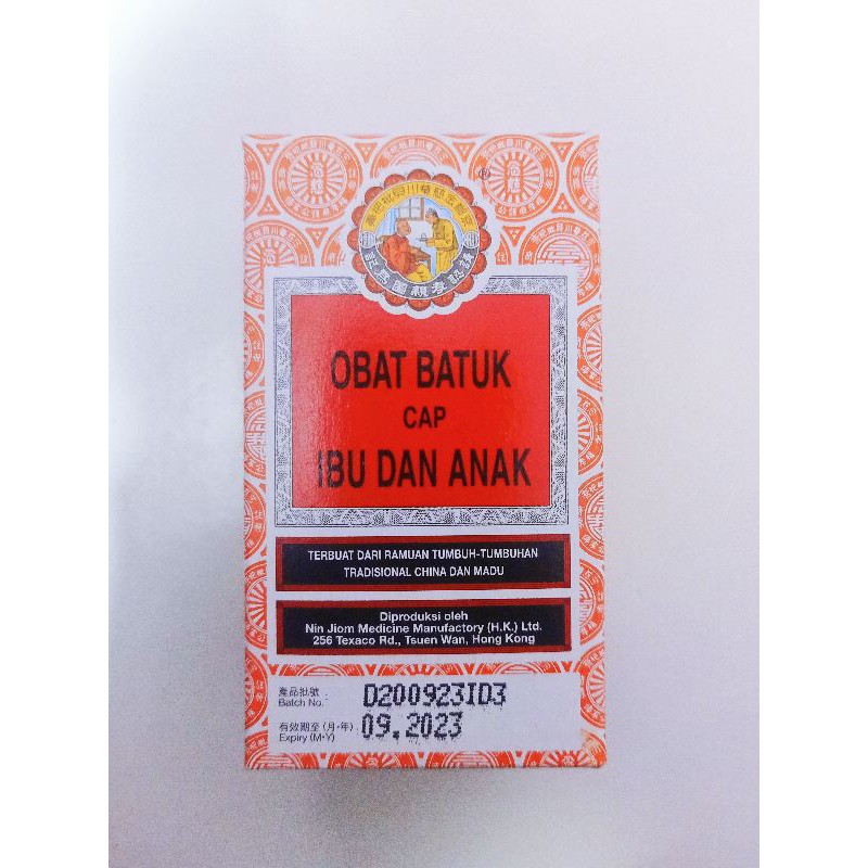 Obat batuk cap Ibu dan Anak 75gr