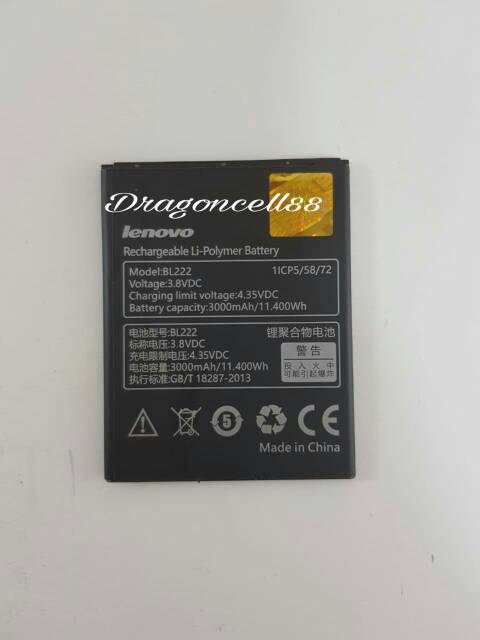 Baterai LENOVO BL222 -S660 - S668T Kualitas ORIGINAL 100%