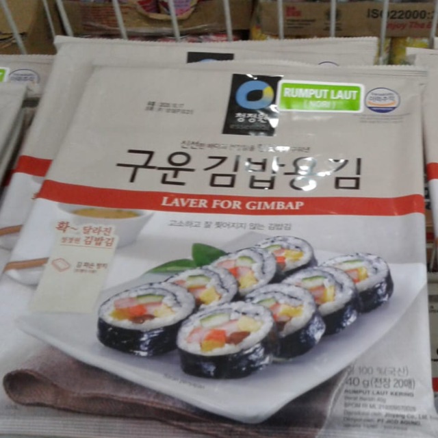 Korean Seaweed for Gimbap 40gr Rumput Laut Untuk Sushi