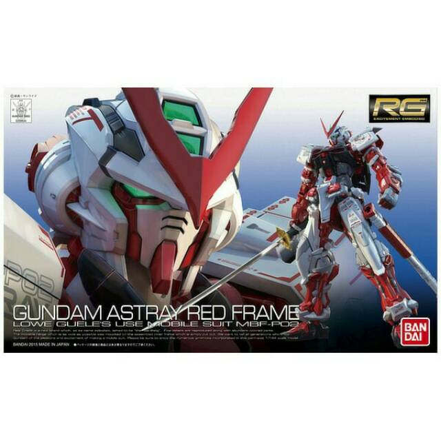 RG BANDAI GUNDAM ASTRAY RED FRAME