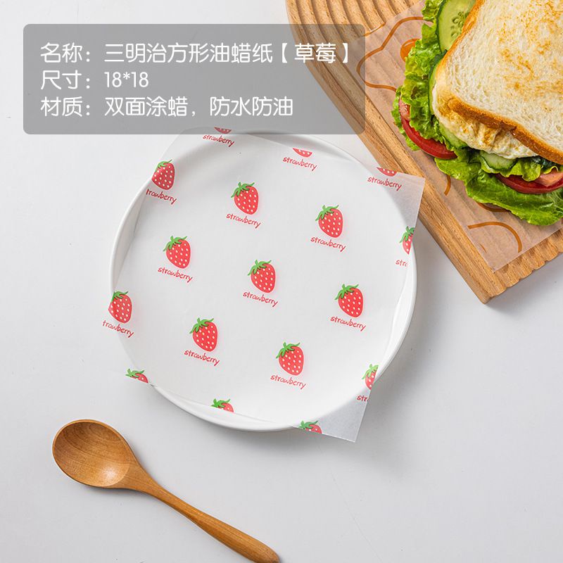 PAPER WRAP BURGER SANDWICH KOREA CAKE ALAS BENTO KOREA 25 LEMBAR