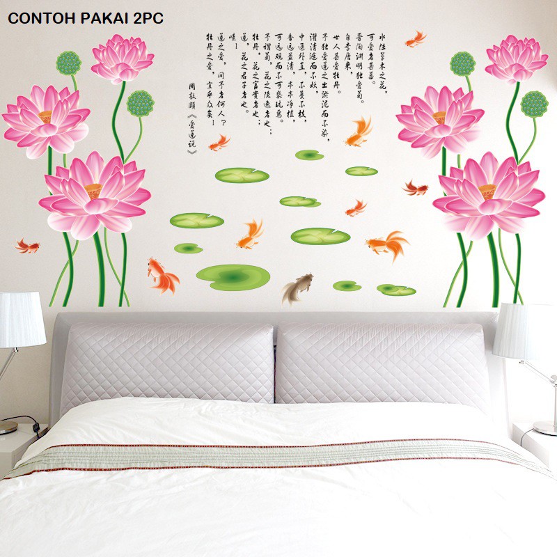 Reliza Wall Sticker Bunga Pink Lotus Flower Stiker Dinding LDR12083