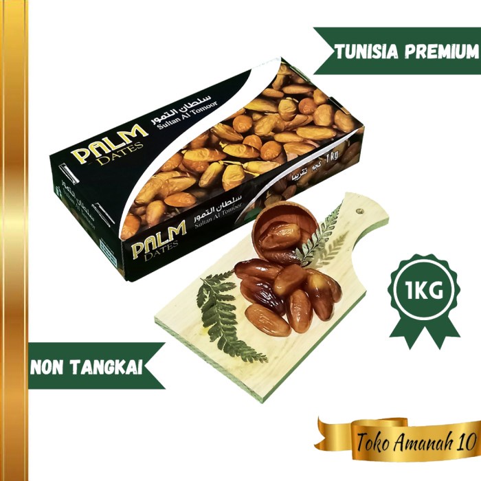

Kurma Tunisia Fress 1 kg / Kurma Tunisian / Tunisia