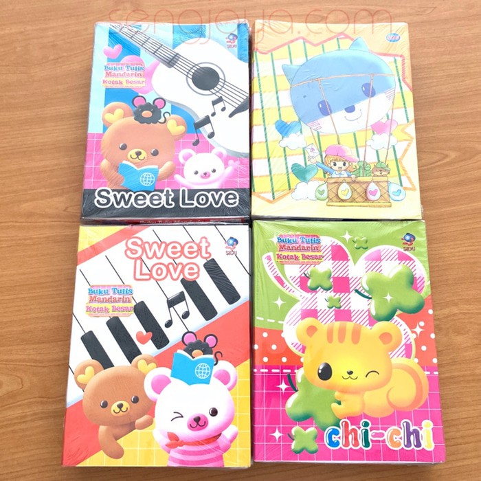 

BUKU KOTAK BESAR / BUKU SIDU KOTAK BESAR