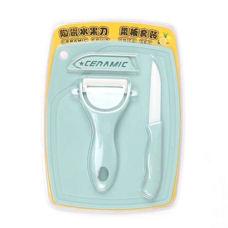 Pisau Set Keramik 3 In 1 Talenan Set Knife Set Peeler Buah Skin-peeler  Fruit Chopping Board Suit
