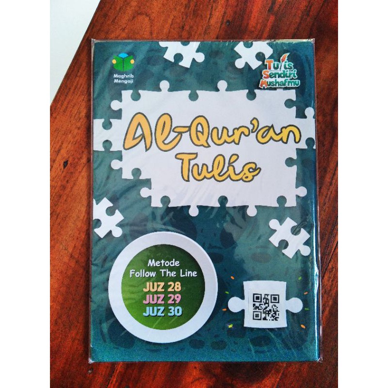 Al-Qur'an Tulis