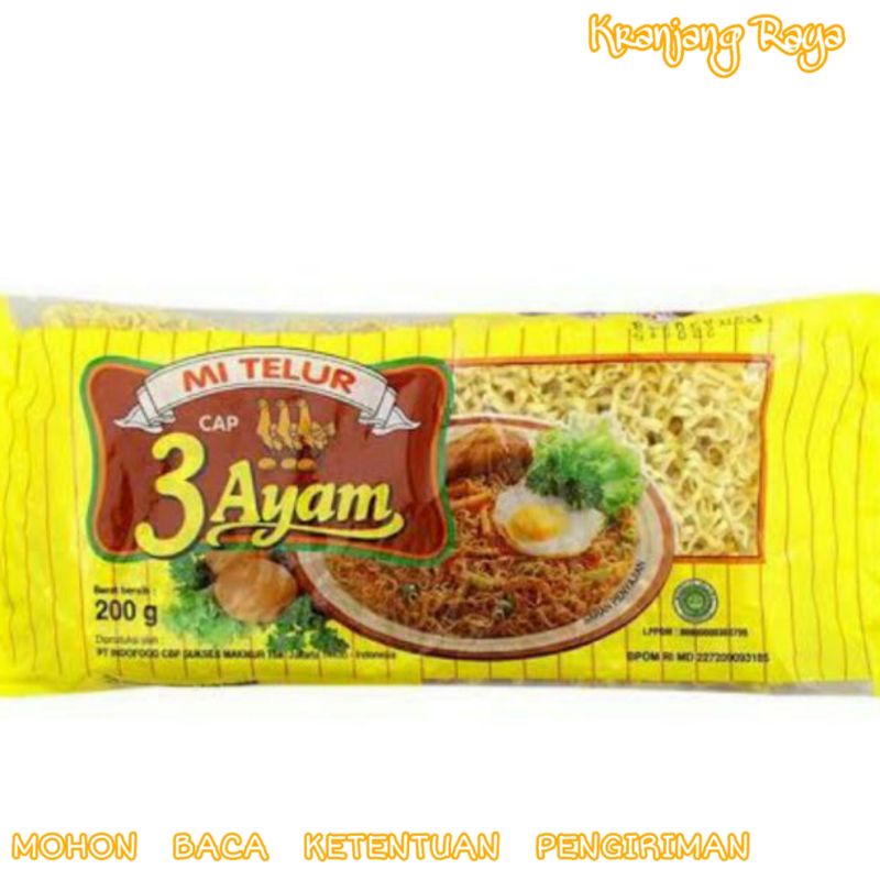 Mie Telur Cap 3 Ayam 300gr (1 pack)