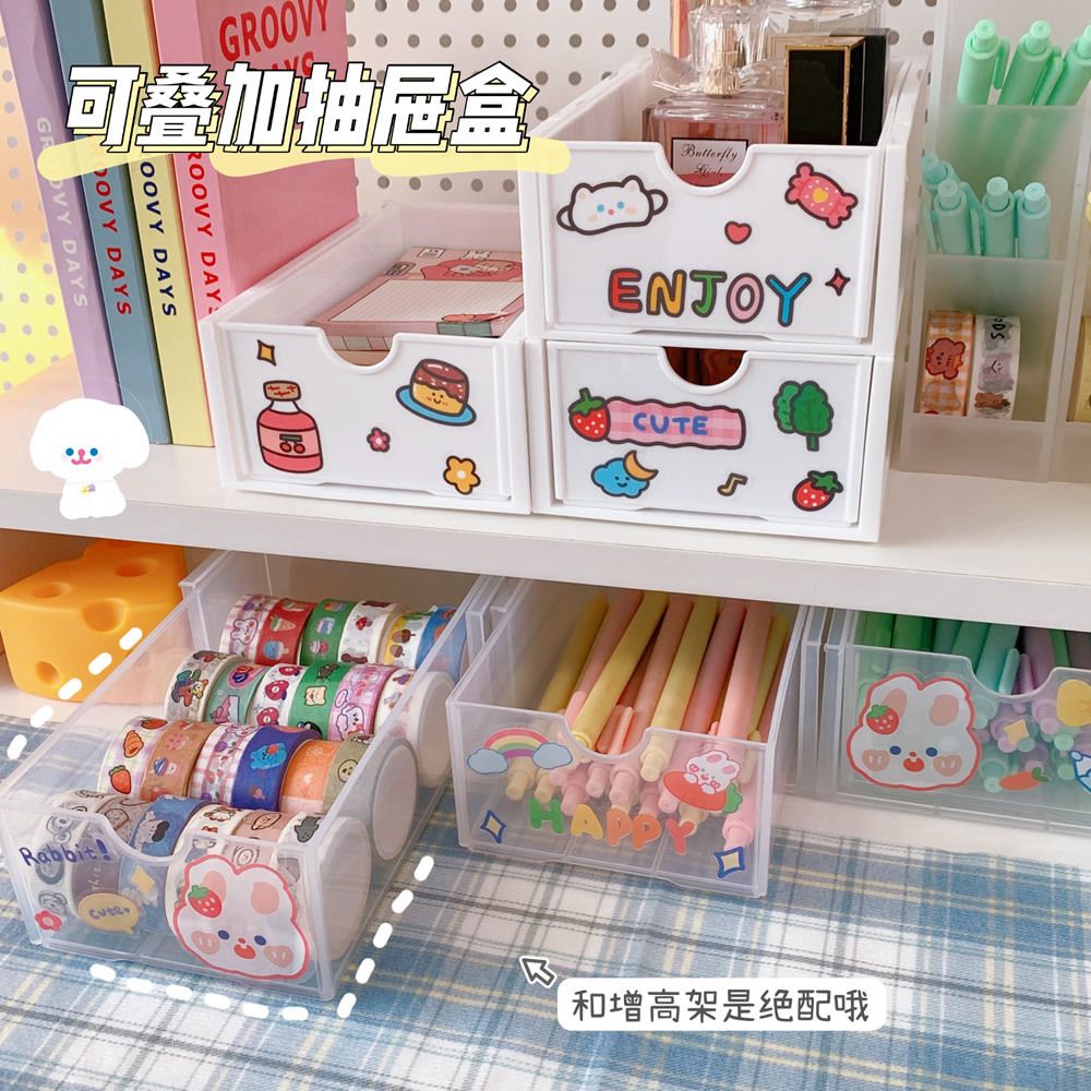 [littlecrab] Rak Kecil Penyimpanan Barang Kecil Pena Pita Brush Aesthetic Stackable Mini Drawer Box Room Decoration Storage Box Stationary Kit Korean Style Organizer