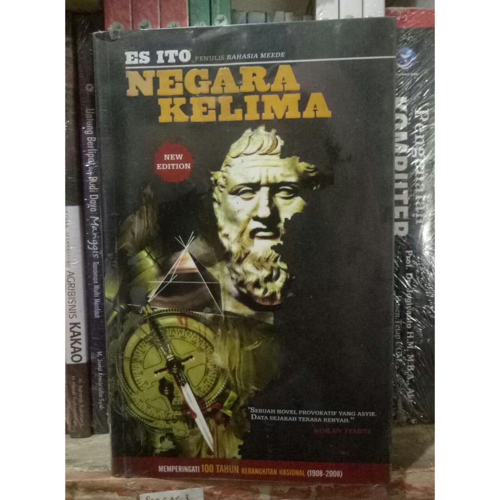 (Novel) NEGARA KELIMA - Es Ito New Edition