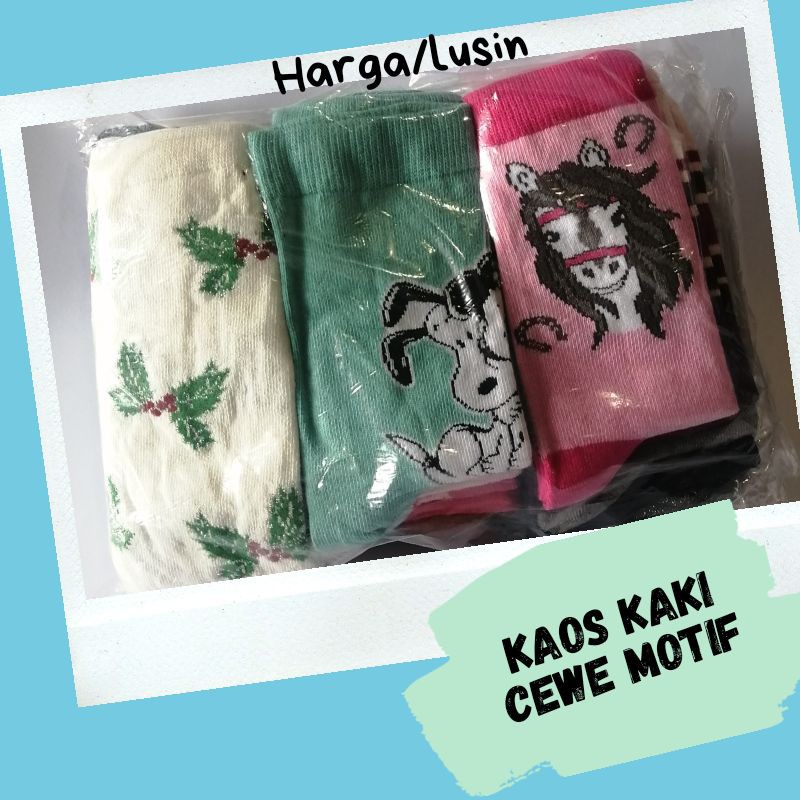 ( 12 PASANG ) Kaos Kaki Cewe Motif Keren