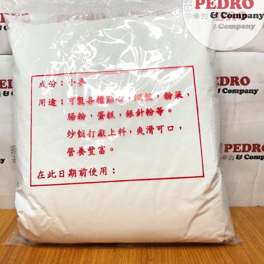

Wheat starch/ tepung gandum/ tang mien/ tai sang loong flour 600 gr 지