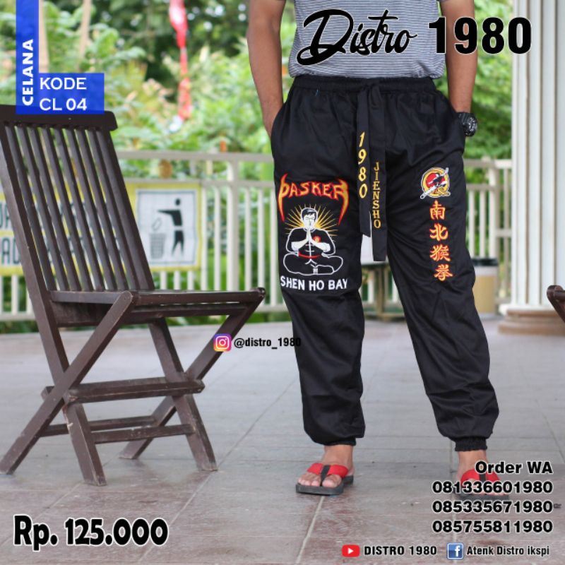 IKSPI TERLARIS CELANA  PENCAK SILAT IKSPI KERASAKTI. BORDIR. MURAH LEBAY MASAHIRO CLOOTH