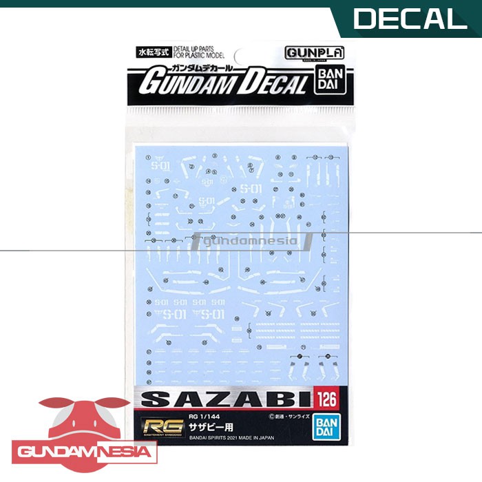 RG Sazabi Bandai Water Decal (GD-126)