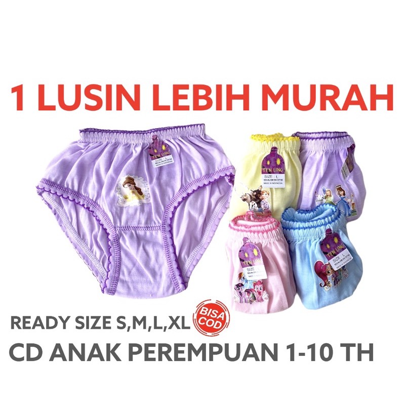 1 Lusin CD Boxer Celana Dalam Anak Perempuan Cewek / Celana Dalam Anak Bayi Perempuan TL Polos