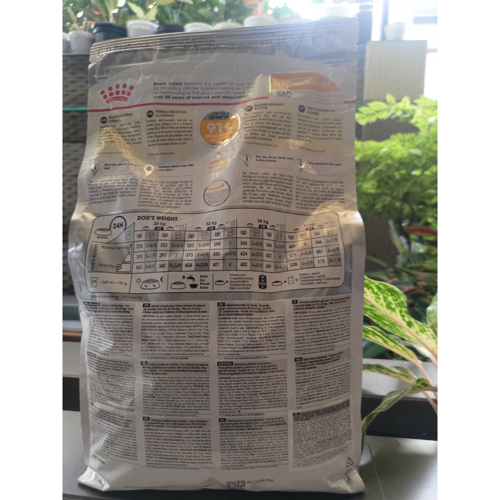 Royal Canin Dermacomfort Maxi Dog Food Freshpack 3kg