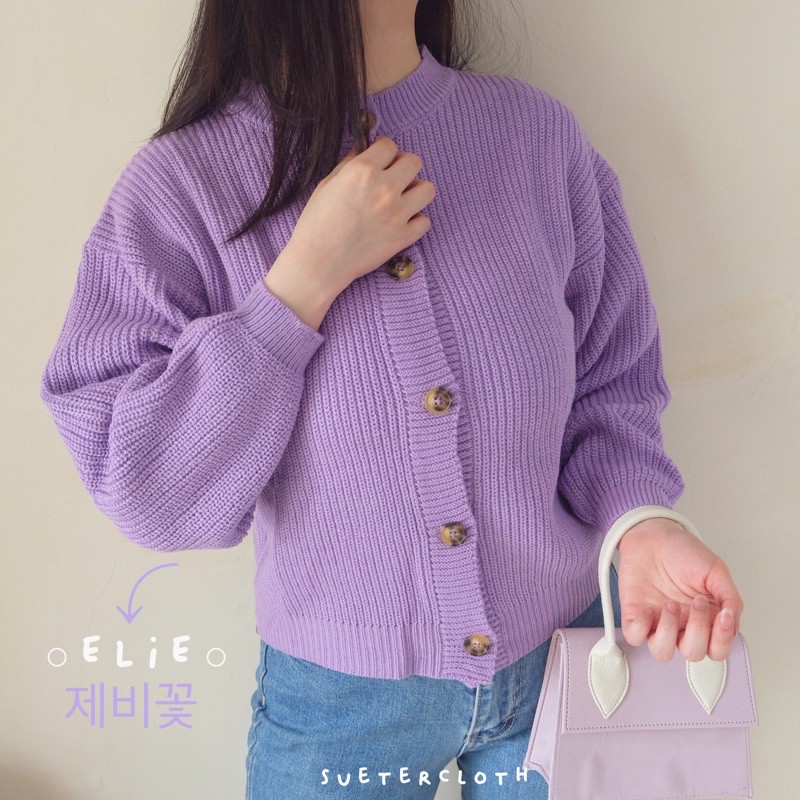 ELIE CARDIGAN PREMIUM