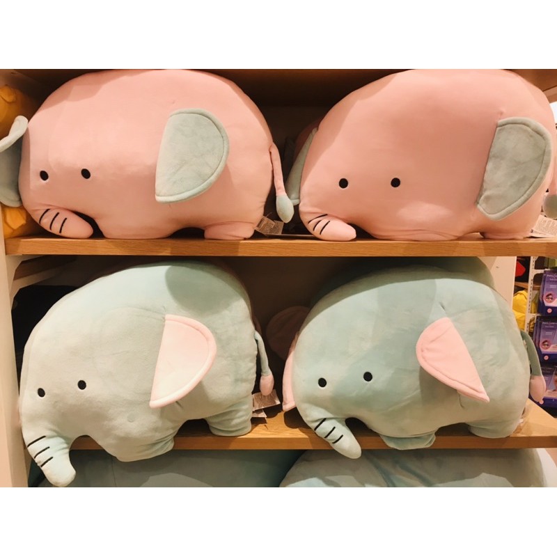 Miniso Boneka Gajah (Elephant Toys)