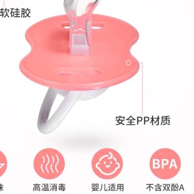 ♘ EMPENG BAYI 0 6 BULAN LUCU - EMPENG BAYI NEWBORN - KOTAK EMPENG BAYI ☈