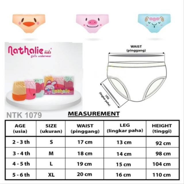 Celana dalam anak cewek Nathalie 1079 isi 3pcs