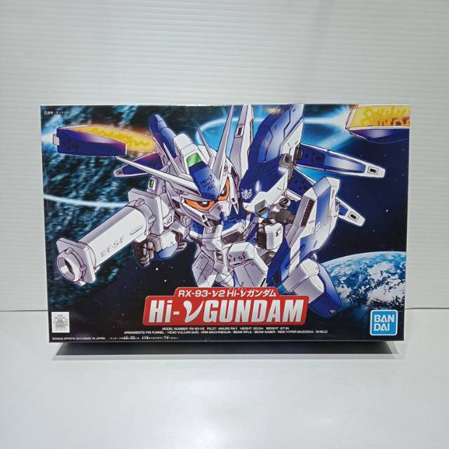 Gundam SD BB RX-9 HI V GUNDAM