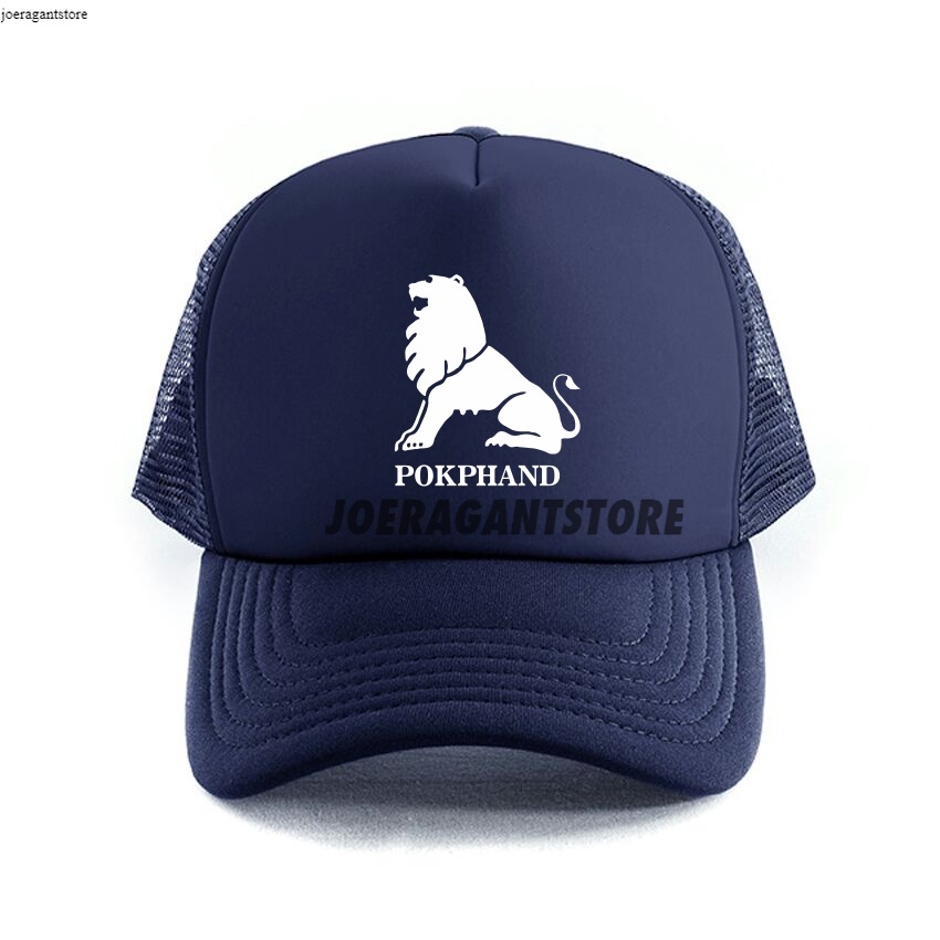 TOPI TRUCKER CHAROEN POKPHAND JS