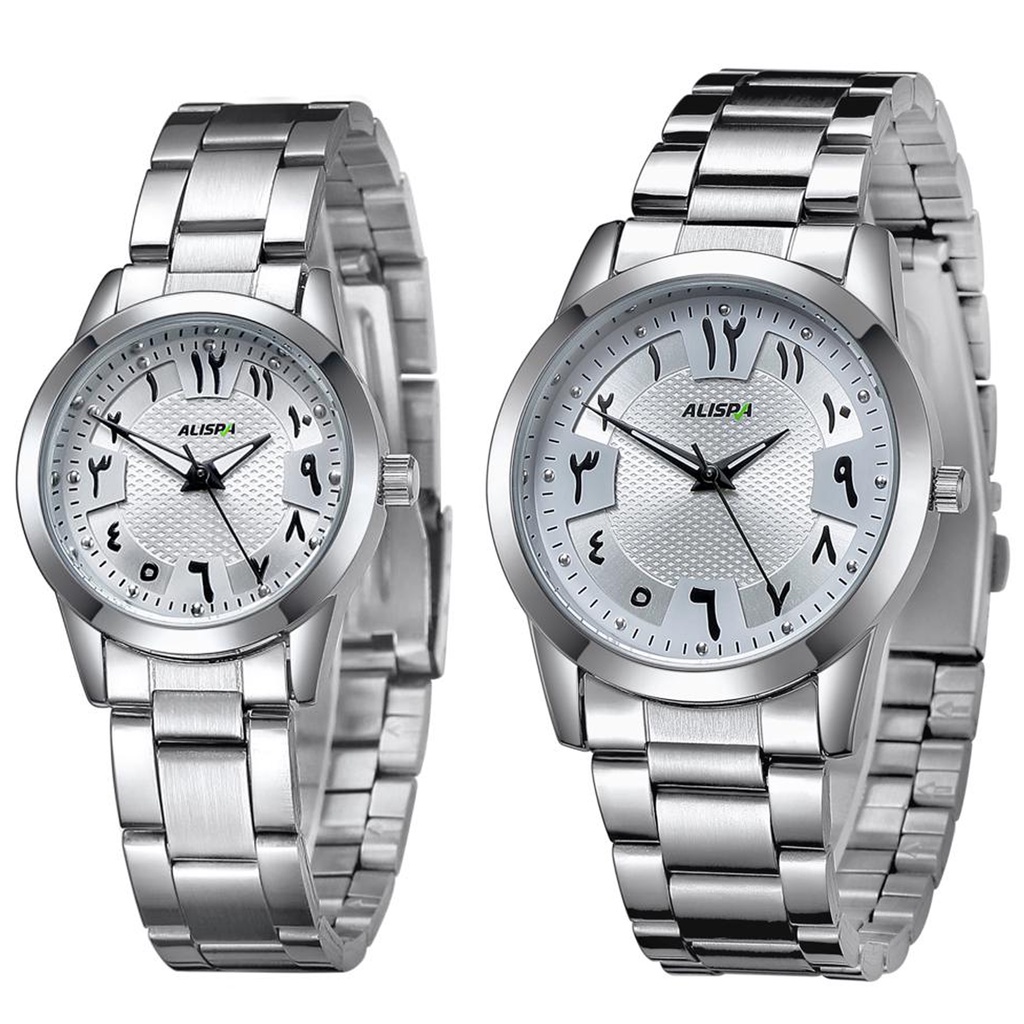 Jam Tawaf Alisra Couple Gloria (TG)