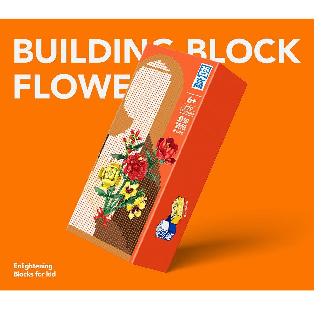 Suyo Building Blocks Flower DIY Mainan Bunga Mawar Merah Jaring Tiga Dimensi