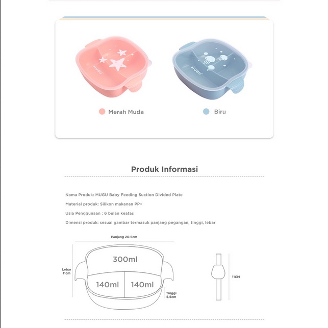 MAK303 MUGU SUCTION DIVIDED PLATE PIRING MAKAN ANAK SEKAT ANTI TUMPAH DENGAN SEDOTAN