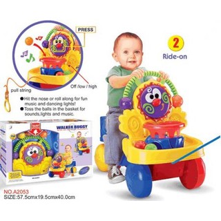 push walker 2 in 1