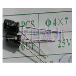 10uf 25v 22uf 25v 4.7uf 25v kecil 4x7