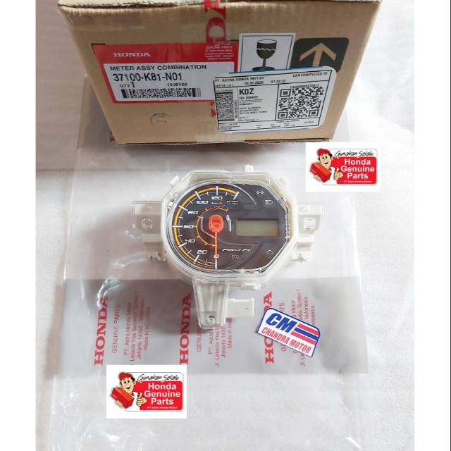 spidometer spedometer new beat fi esp NON ISS 2016-2017-2018-2019 asli HONDA AHM 37100-K81-N01