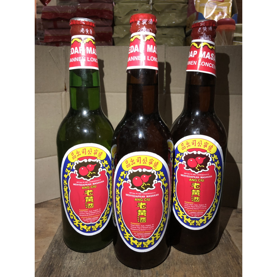

PRODUK TERBARU - ANGCIU JANNEN LONCENG 600ML X 12PC ( KHUSUS GOJEK )