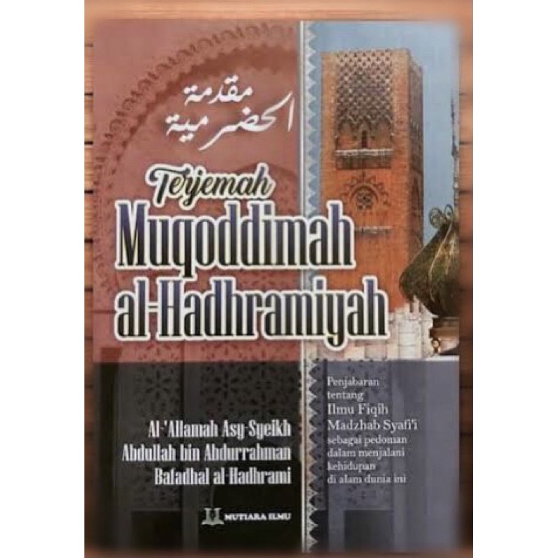 Terjemah muqoddimah al hadhramiyah