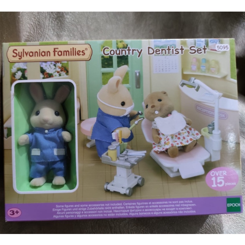 Sylvanian Country Dentist set