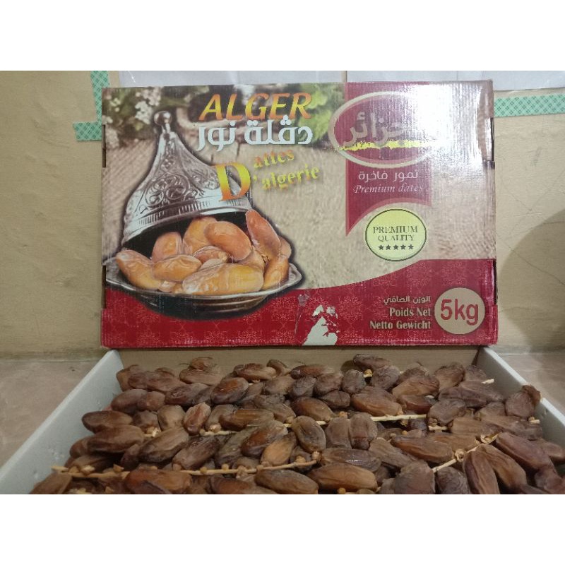

kurma tunis