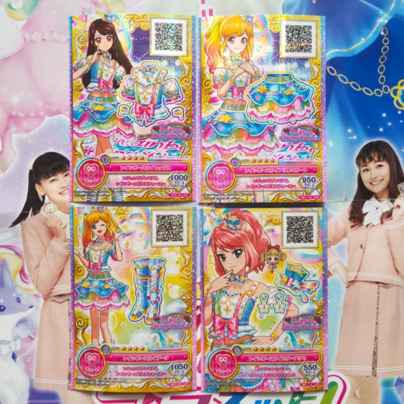 [RARE] Aikatsu on Parade LPR LEGEND PREMIUM RARE Yume Rainbow Sky Coord