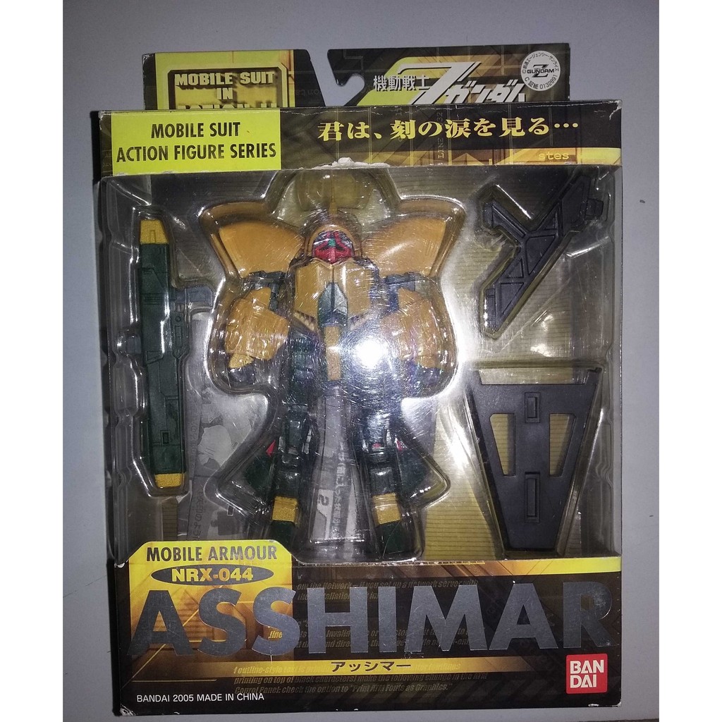 Action Figure Gundam NRX-044 MSIA Asshimar Mobile Armour MIA Original Bandai