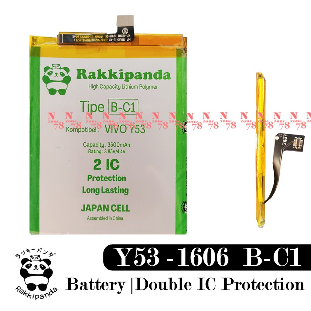 Baterai Vivo Y53 B-C1 Double IC Protection