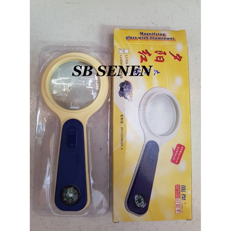 kaca pembesar / Magnifier portable