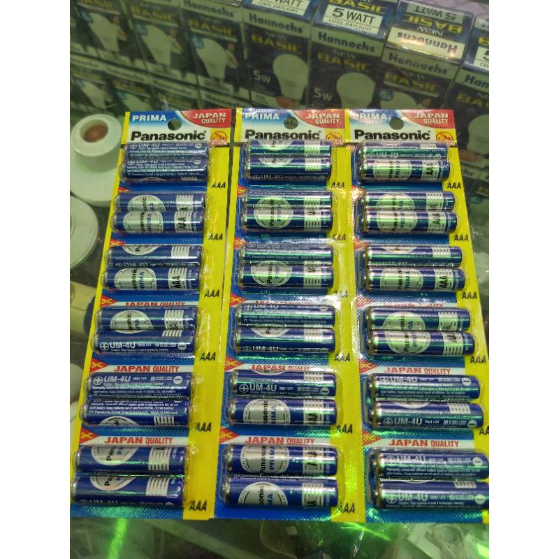 BATERAI A3 PANASONIC. ( isi 2 pcs )