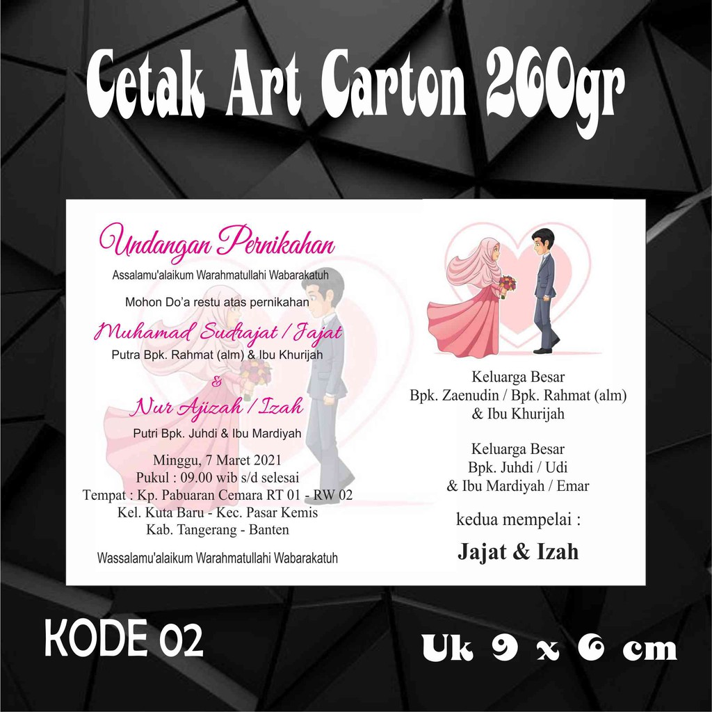 undangan kopi undangan mini