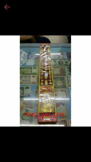 Hio Dupa Naga 3 Batang Ukuran 50cm | Sembahyang Tian Thi Kong