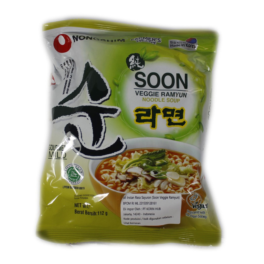 

NONGSHIM SOON VEGGIE RAMYUN 112G