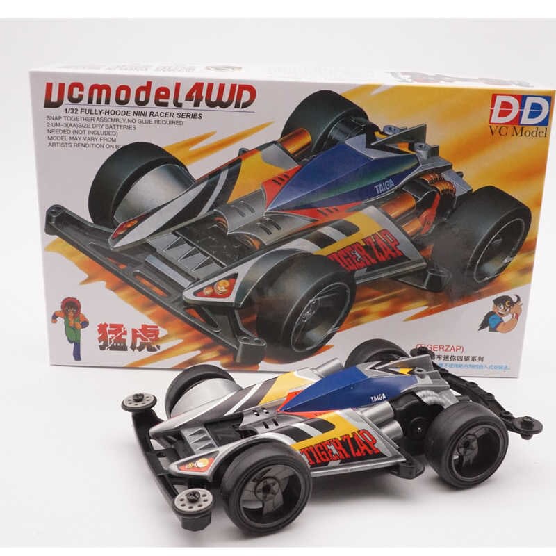 Tamiya Mini 4wd Merk DD Ruize Tigerzap Super TZ Chassis