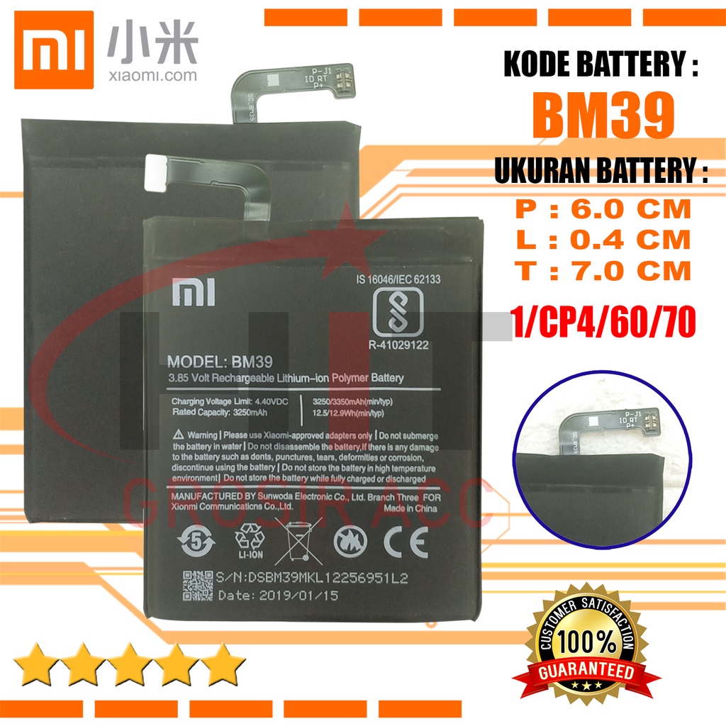 Baterai Battery Original Xiaomi Mi 6 / Kode BM39 Mi6